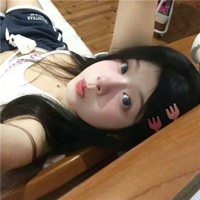 真爱至尚
